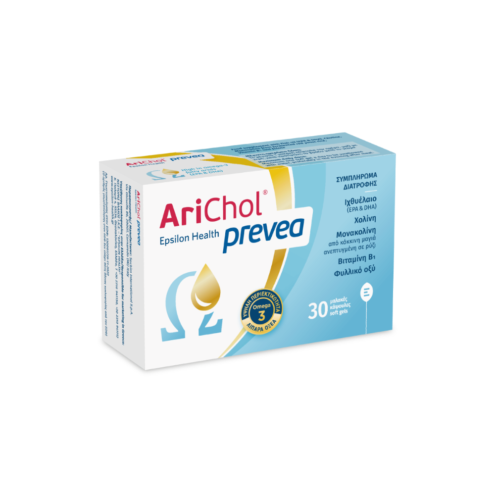 ARICHOL PREVEA CPS A30-1