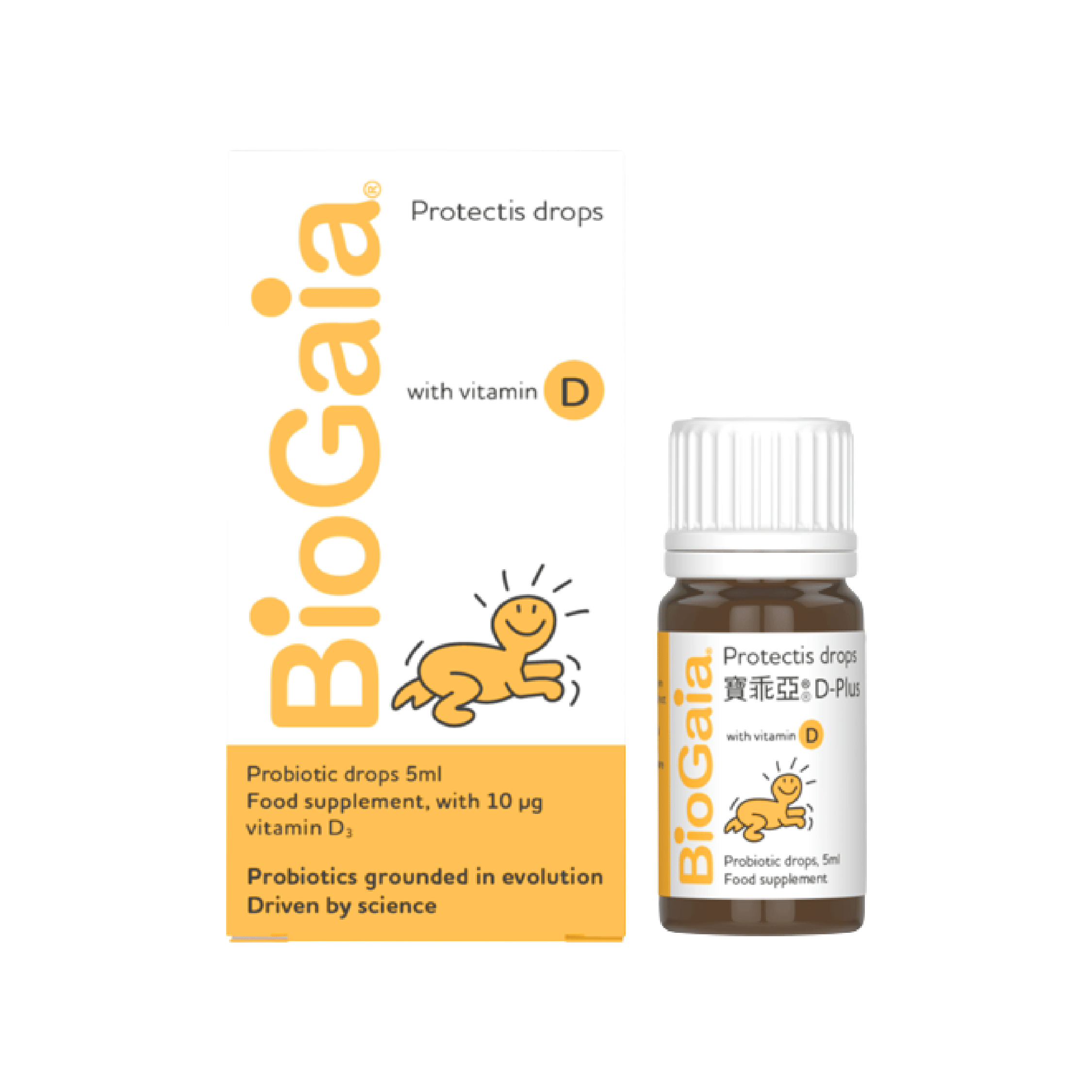 BIOGAIA PROTECTIS BABY DROPS 5ML-1