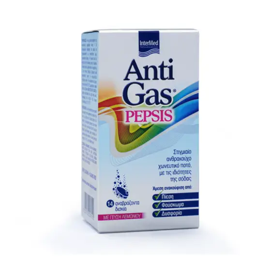 ANTIGAS PEPSIS EFF A14 photo 1